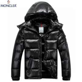 Picture of Moncler Down Jackets _SKUMonclersz1-524cr11237119